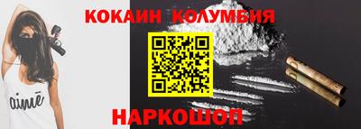 мет Ликино-Дулёво
