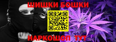 COCAINE Лесосибирск