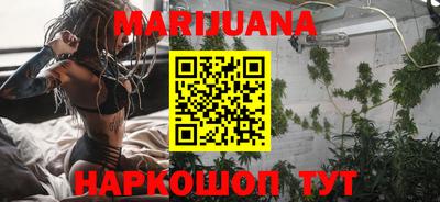 COCAINE Лесосибирск