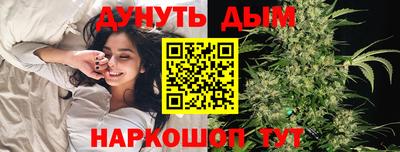 мет Ликино-Дулёво