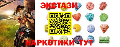 мет Ликино-Дулёво