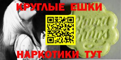 COCAINE Лесосибирск