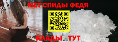 мет Ликино-Дулёво