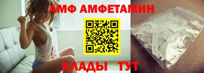 MESCALINE Ливны