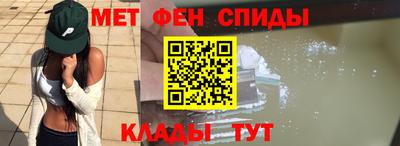 COCAINE Лесосибирск