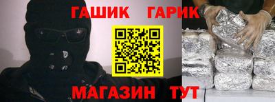 COCAINE Лесосибирск